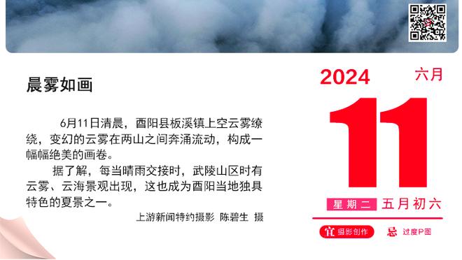 罗体：若有球队为科尔帕尼开出丰厚报价，蒙扎将引进米雷蒂代替他